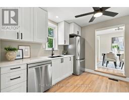 Laundry room - 234 St Julien Street, London East, ON N5Z2N3 Photo 10