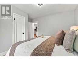 234 St Julien Street, London East, ON N5Z2N3 Photo 21