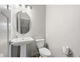#5 17635 58 St Nw Nw, Edmonton, AB T5Y4C2 Photo 11