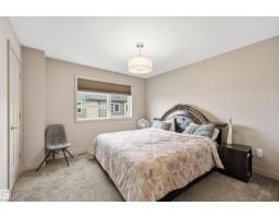 #5 17635 58 St Nw Nw, Edmonton, AB T5Y4C2 Photo 23