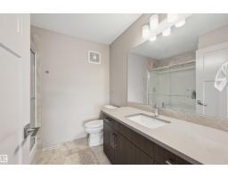 #5 17635 58 St Nw Nw, Edmonton, AB T5Y4C2 Photo 30