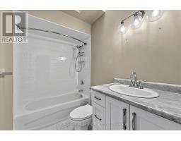 25 Bovair Trail, Aurora, ON L4G7C8 Photo 32