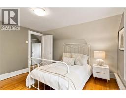 58 Shirley Avenue, Moncton, NB E1C6N2 Photo 25