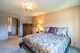 7 Princemere Road, Winnipeg, MB R3P1J5 Photo 27
