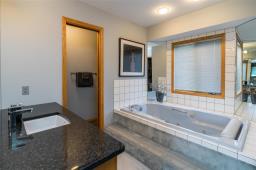7 Princemere Road, Winnipeg, MB R3P1J5 Photo 31