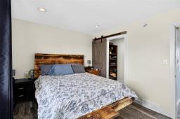 46 Carleton Drive, Steinbach, MB R5G0C6 Photo 25