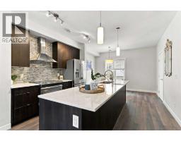 41, 141 Fontaine Crescent, Fort Mcmurray, AB T9H0B1 Photo 15