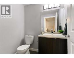 41, 141 Fontaine Crescent, Fort Mcmurray, AB T9H0B1 Photo 20