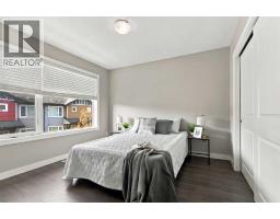 41, 141 Fontaine Crescent, Fort Mcmurray, AB T9H0B1 Photo 21