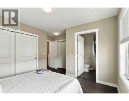 41, 141 Fontaine Crescent, Fort Mcmurray, AB T9H0B1 Photo 23
