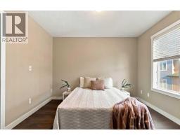 41, 141 Fontaine Crescent, Fort Mcmurray, AB T9H0B1 Photo 26