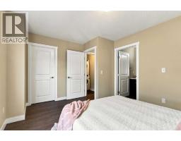 41, 141 Fontaine Crescent, Fort Mcmurray, AB T9H0B1 Photo 28