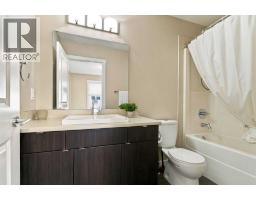 41, 141 Fontaine Crescent, Fort Mcmurray, AB T9H0B1 Photo 29