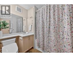 Laundry room - 572 Regal Park Ne, Calgary, AB T2E0S6 Photo 10