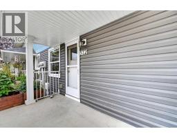 572 Regal Park Ne, Calgary, AB T2E0S6 Photo 15