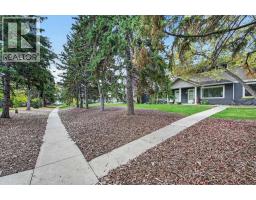 572 Regal Park NE - photo 2