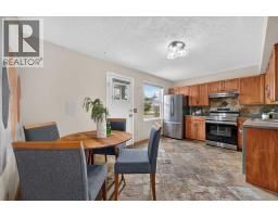 572 Regal Park NE - photo 3