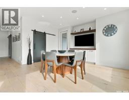 Other - 6221 Koep Avenue, Regina, SK S4X0J2 Photo 19