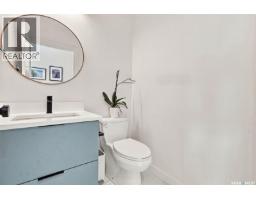 6221 Koep Avenue, Regina, SK S4X0J2 Photo 23