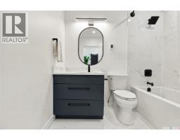 6221 Koep Avenue, Regina, SK S4X0J2 Photo 34