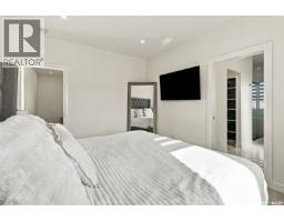 6221 Koep Avenue, Regina, SK S4X0J2 Photo 41
