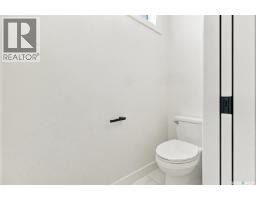 6221 Koep Avenue, Regina, SK S4X0J2 Photo 46