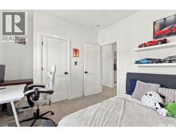 6221 Koep Avenue, Regina, SK S4X0J2 Photo 49