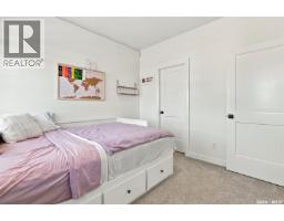 6221 Koep Avenue, Regina, SK S4X0J2 Photo 51