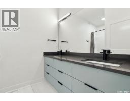 6221 Koep Avenue, Regina, SK S4X0J2 Photo 55