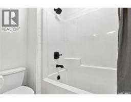 6221 Koep Avenue, Regina, SK S4X0J2 Photo 56