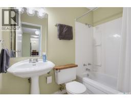 104 720 8th Street E, Saskatoon, SK S7H0R3 Photo 15