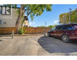 104 720 8th Street E, Saskatoon, SK S7H0R3 Photo 18