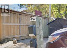 104 720 8th Street E, Saskatoon, SK S7H0R3 Photo 19