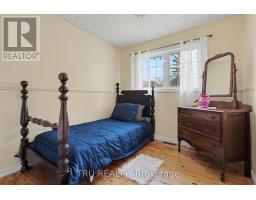 53 West Avenue, North Grenville, ON K0G1T0 Photo 15