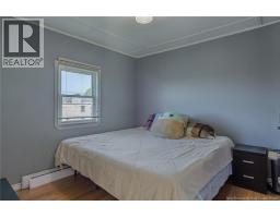 10 Jardine Street, Saint John, NB E2J2J7 Photo 18