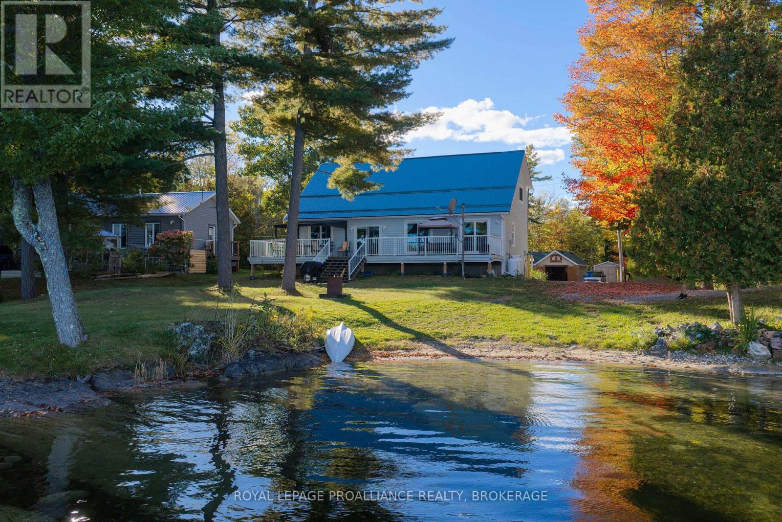 59 WEST SHORE LANE - 1