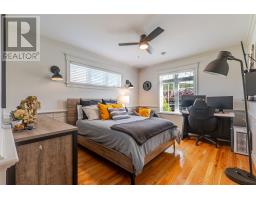 124 Sheldon Drive thumbnail 37