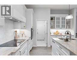 6185 Forest Trail Crescent, Lasalle, ON N9H0E6 Photo 12