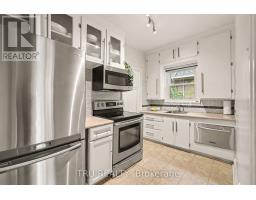 Laundry room - 51 Merritt Avenue, Ottawa, ON K1S0J5 Photo 10