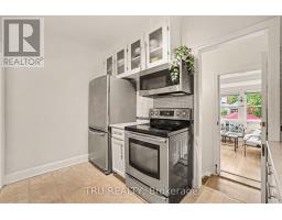 Utility room - 51 Merritt Avenue, Ottawa, ON K1S0J5 Photo 11