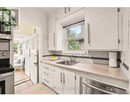 51 Merritt Avenue, Ottawa, ON K1S0J5 Photo 12