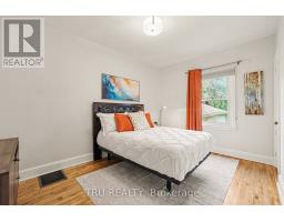 51 Merritt Avenue, Ottawa, ON K1S0J5 Photo 15