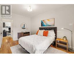 51 Merritt Avenue, Ottawa, ON K1S0J5 Photo 16