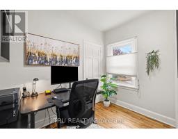 51 Merritt Avenue, Ottawa, ON K1S0J5 Photo 17