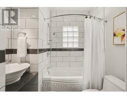 51 Merritt Avenue, Ottawa, ON K1S0J5 Photo 18