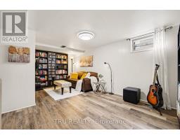 51 Merritt Avenue, Ottawa, ON K1S0J5 Photo 19