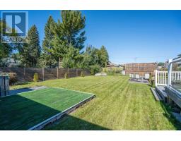 Laundry room - 59 Paradise Ave, Sault Ste  Marie, ON P6B5K1 Photo 6