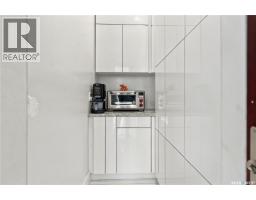 515 Pohorecky Lane, Saskatoon, SK S7W0L2 Photo 26