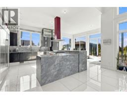 515 Pohorecky Lane, Saskatoon, SK S7W0L2 Photo 32
