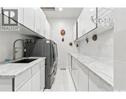 515 Pohorecky Lane, Saskatoon, SK S7W0L2 Photo 40
